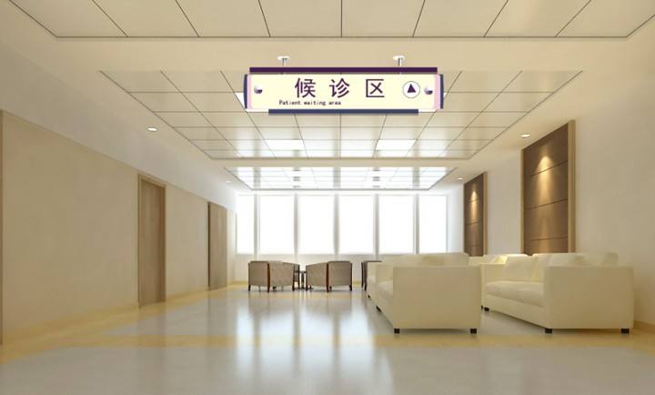   重慶城市管理職業(yè)學(xué)院