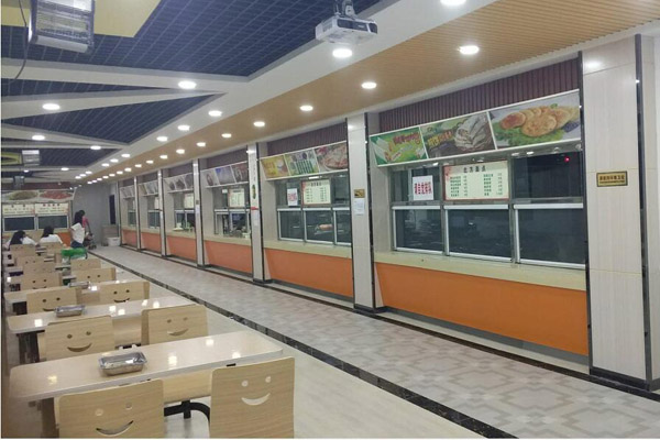 貴州航空工業(yè)技師學(xué)院 貴州航空工業(yè)技師學(xué)院