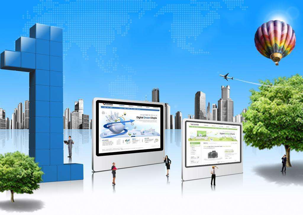 貴州省人民醫(yī)院護士學(xué)校